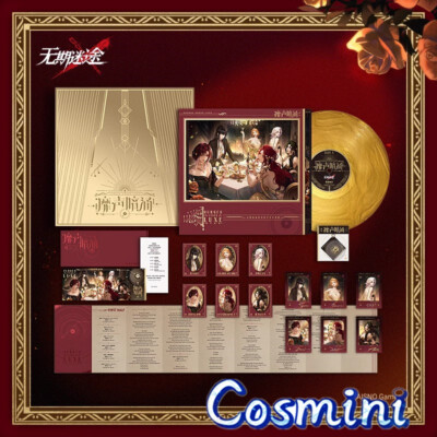 Official Path to Nowhere Gift Box CD Set Badge Acrylic pendant Collection Anime