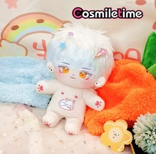 Love of Light And Night Sariel Qi Sili Plush 20cm Doll Stuffed Anime Toy Gift