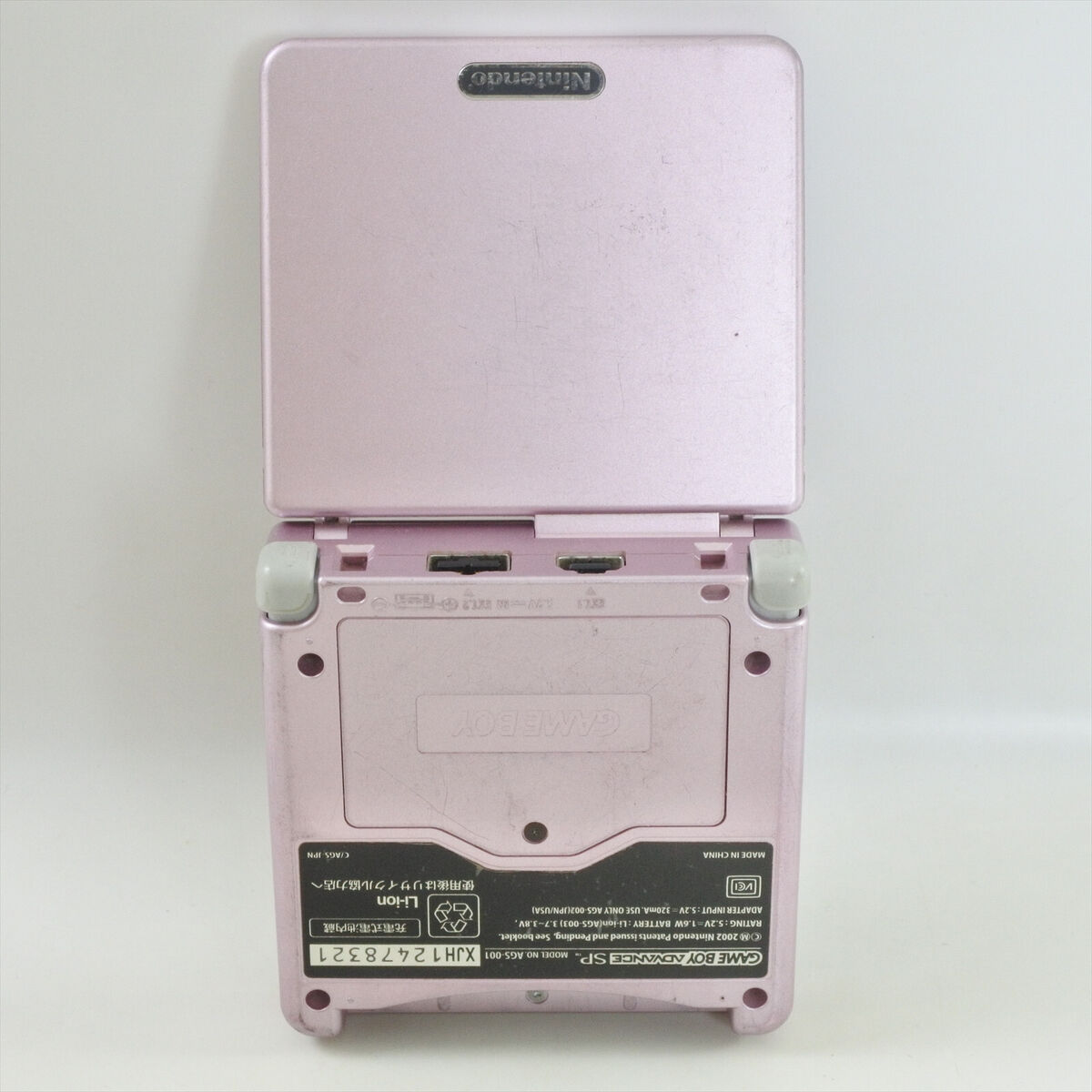 Nintendo Game Boy Advance SP | Pearl Pink | Region Free Nintendo Game Boy Advance SP | Pearl Pink | Region Free