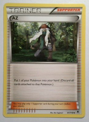 ポケモンカード AZ Pokemon - AZ *91/119* | eBay