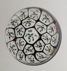 Vintage Murano Figural Millefiori/Murrine Art Glass Paperweight 1423