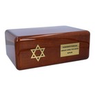 Wooden Jewish urn for ashes Urn with Star of David  Dignified memorial 