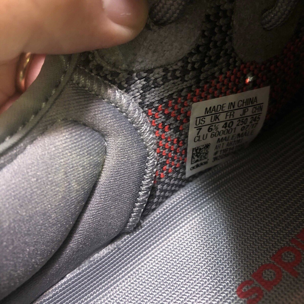 yeezy boost 350 v2 beluga 2.0 box adidas Yeezy Boost 350 V2 Beluga 2.0 Pre-Owned main image 1