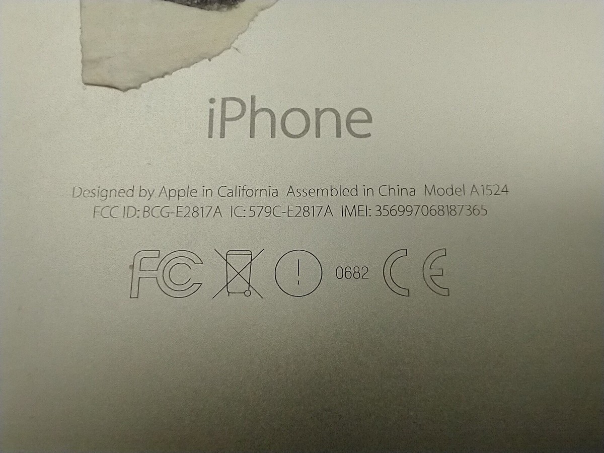 iPhone6S 3台セット ゴールド ブラックシルバー ムスビー｜iPhone6s Plus 16GB au ゴールド c03323【iPhone6s