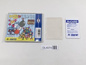 Bomberman '94 Boxed PC Engine TurboGrafx HU Japan - DL4074