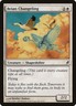 Avian Changeling [LRW - 4] Common NM Lorwyn MTG