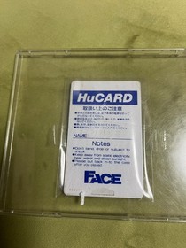 Honey in the Sky pc engine TurboGrafx-16,1989 from japan good Used