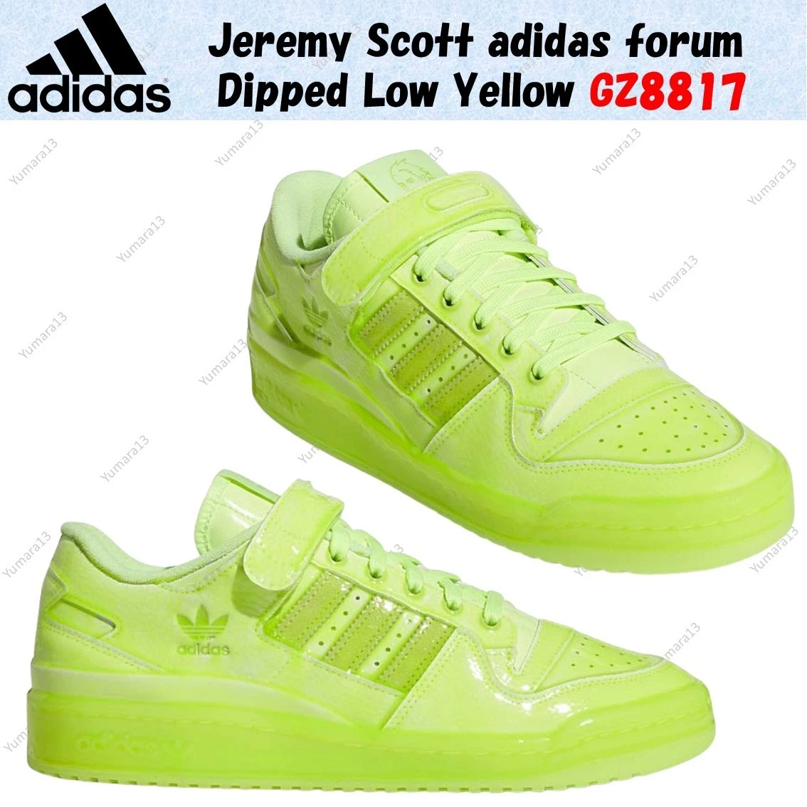 ヤ*ー様  JEREMY SCOTT FORUM DIPPED LO Preços baixos em adidas Jeremy Scott x Forum Low Dipped - Yellow