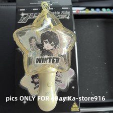 Aespa WINTER x Pop Mart Official Glowing Pandent