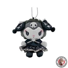 NEW Nakajima Corporation My Melody Kromi Mascot Collection  Kuromi  Moonlit
