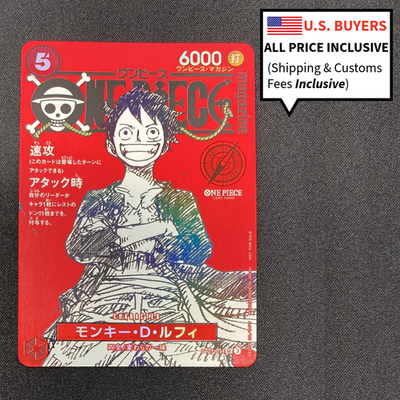 Monkey D Luffy ST21-014 Weekly Shonen Jump 2025 Promo ONE PIECE