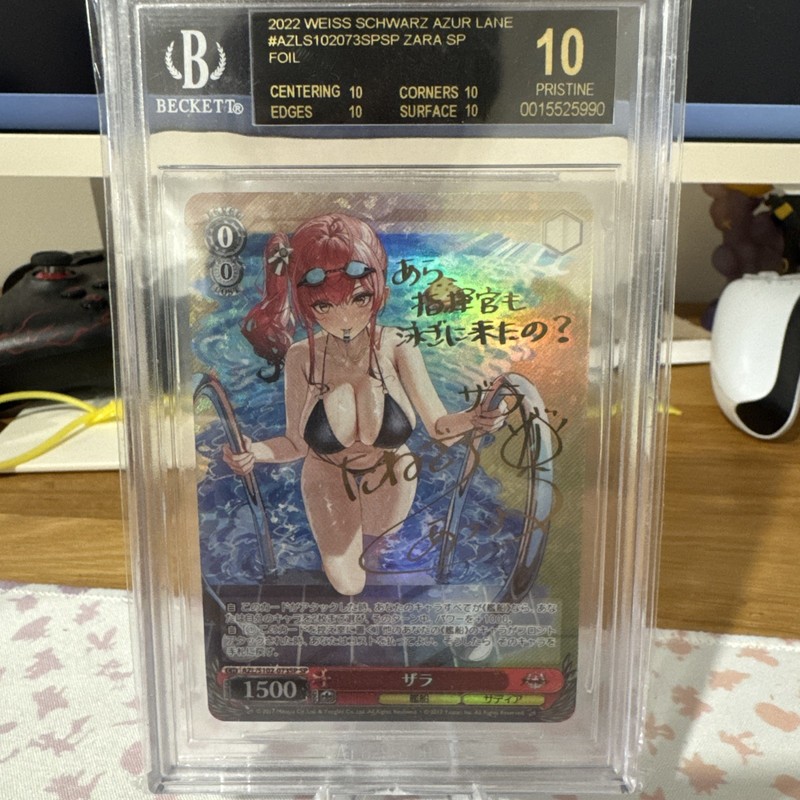 BGS Black Label 10 Signed Weiss Schwarz Azur Lane AZL/S102-073SP SP Zara