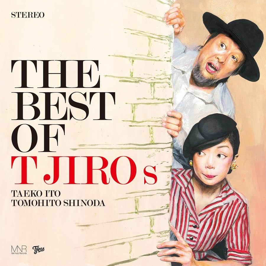 Tjiros THE BEST OF TJIROs From Japan CD 18tracks