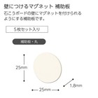Photo 3/9