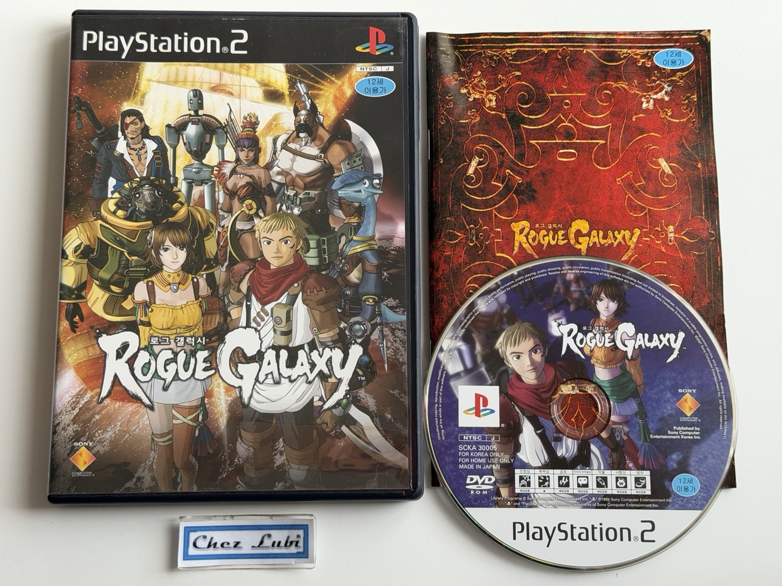 Rogue Galaxy - Sony PlayStation 2 / PS2 - Korean Version