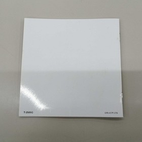 Messiah Langrisser IV Special Edition Sega Saturn Software