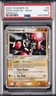 2005 POKEMON EX EMERALD #95 MEDICHAM EX-HOLO PSA 9