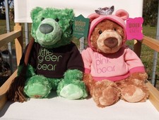 GUND- BLOOMINDALES- 13 WICKED- WIZARD OF OZ- ...