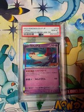 Latias - 119/SV-P 119/SV-P Sv-P Promotional Cards Holo (Japanese) PSA 10