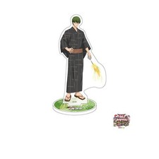 NEW Kuroko's Basketball 25 Shintaro Midorima Fireworks ver. [Newly drawn