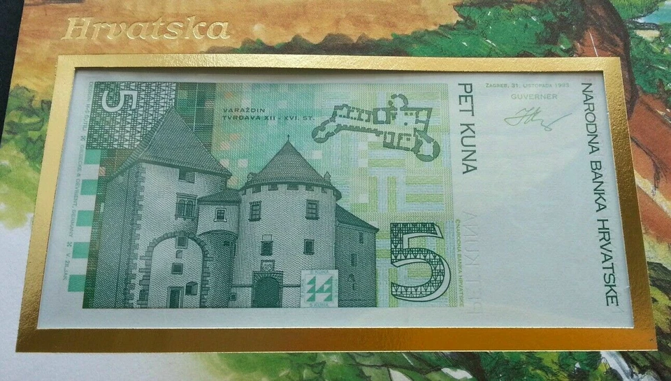 [SJ] Croatia Red Cross And Red Crescent 1994 Dance FDC (banknote cover) - Image 3 of 4