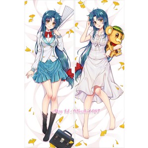 Full Metal Panic Kaname Chidori Anime Dakimakura Hugging Body