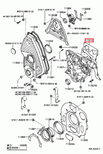 Genuine Hilux LN171 LN170 LN167 LN166 3L 5L 2L Timing Gear Cover Case Gasket - Picture 14 of 20