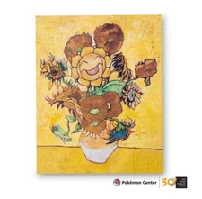 Pokémon Center × Van Gogh Museum: Sunflora Inspired by Sunflowers Canvas