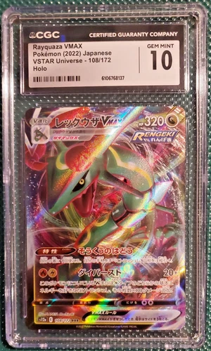 Pokemon Rayquaza VMAX Climax Japanese Full Art #120 CGC 10 Gem Mint