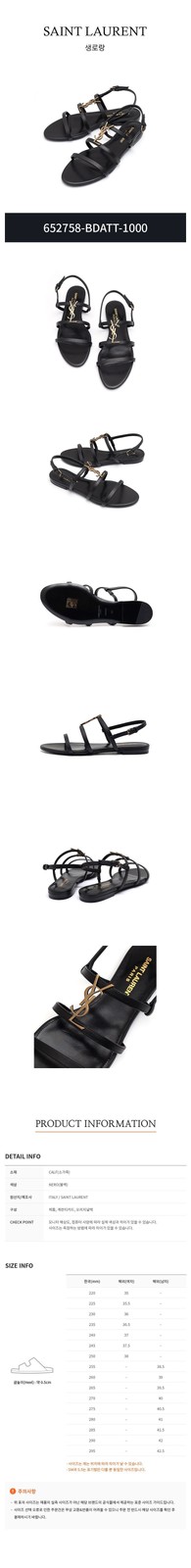 Sandali piatti Saint Laurent Monogram Cassandra 28172531