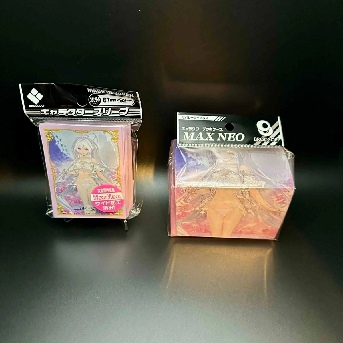 Broccoli Collectible Card Game Card Sleeves for sale - eBay Broccoli Collectible Card Game Card Sleeves for sale - eBay