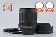 Nikon AF-S DX NIKKOR 18-105mm f/3.5-5.6 G ED VR