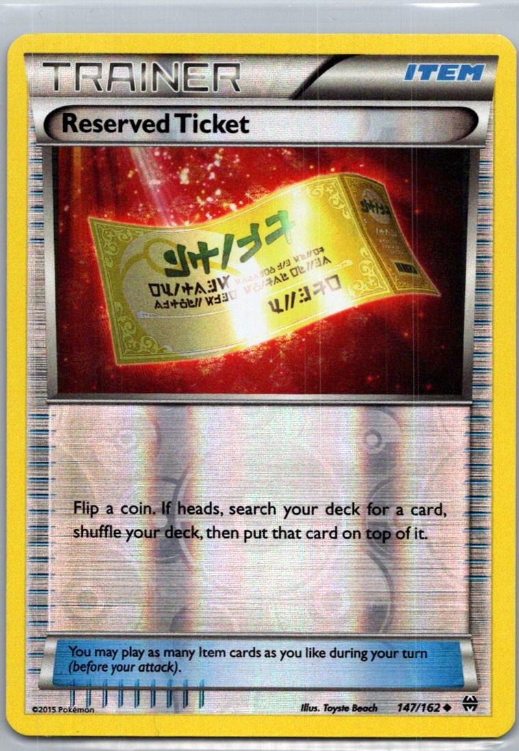 Pokemon TCG Reserved Ticket 147/162 BREAKthrough Reverse MP
