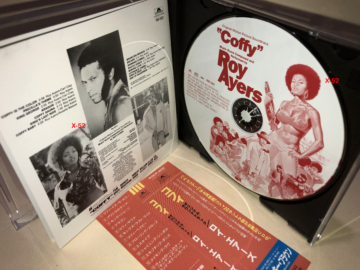 Coffy CD soundtrack Roy Ayers score Japan release Pam Grier Booker 