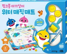 Pink Fong Baby Shark Water Magic Mat KOREA