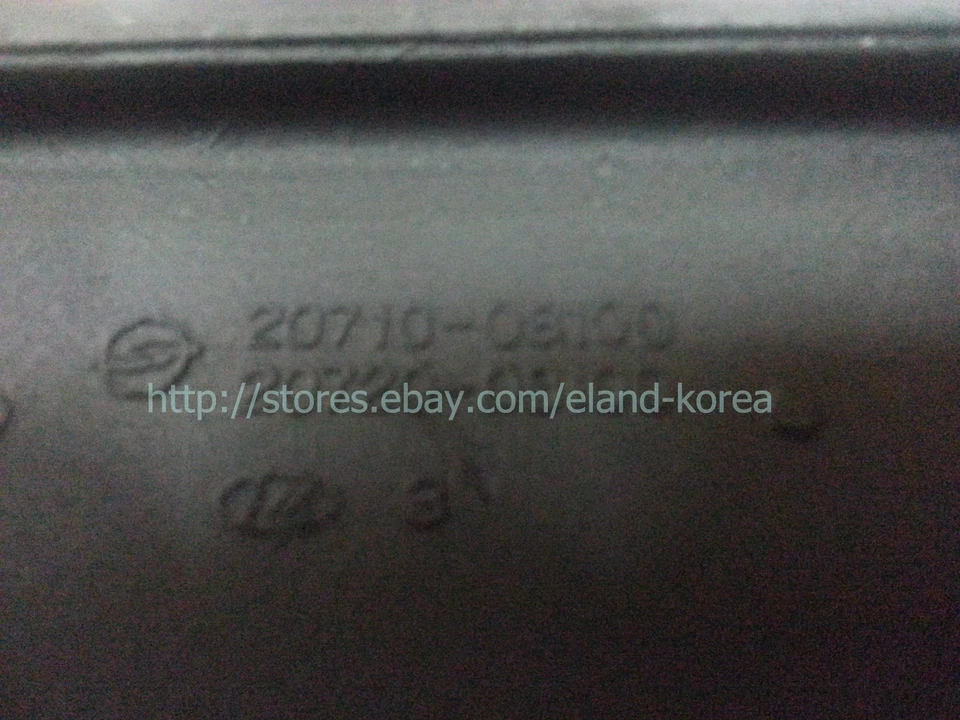 Genuine Engine Mounting Front Insulator for Ssangyong REXTON 01~05 #2071008100 - Bild 2 von 4