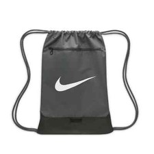 Nike Men's Brasilia 9.5 Drawstring Training Gym Backpack Gym Bag Grey DM3978-068