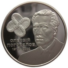 UKRAINE  2 HRYVNI - "ALEXEI POGORELOV" - 2019 (UNC)