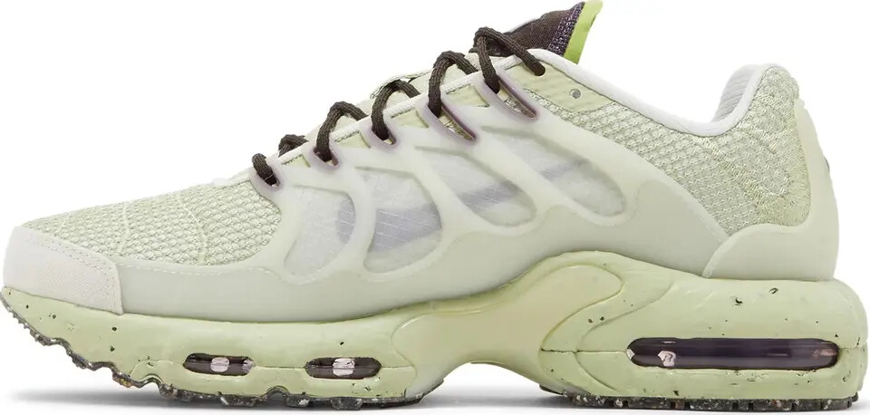 【NIKE】AIR MAX TERRASCAPE PLUS SHOES NIKE AIR MAX TERRASCAPE PLUS REVIEW - On feet, comfort