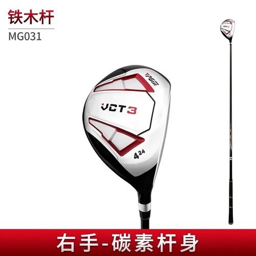 Men Right Hand Aluminum Alloy Head Drivers Fairways Hybrids Wood Pole 1/3/5/U4 - Picture 10 of 16