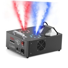 2000W Professional Fog Machine Dual Nozzle with6 RGB LED, DMX Control 1 Black
