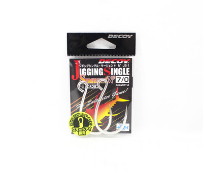 Decoy JS-1 Jigging Single Sergent 'N' Size 7/0 (8252)