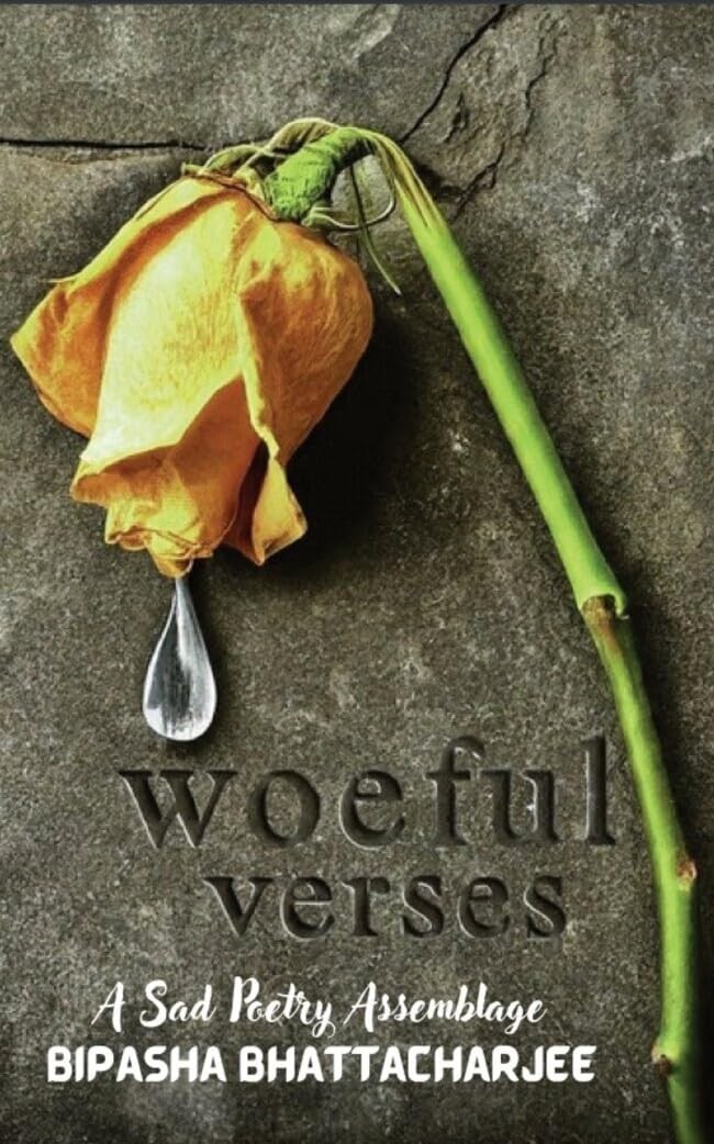 Печальные стихи Бипаши Бхаттачарджи (в мягкой обложке) (ИМПОРТ ИЗ Великобритании)