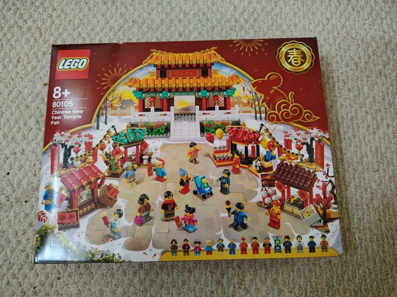 LEGO 80105 Chinese New Year Temple Fair Brand New
