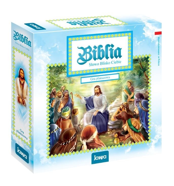 5901838001243 Высшая библия Японии