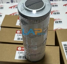 1PCS NEW OIL FILTER ELEMENT ELM0017E AIR CONDITIONING OIL FILTER FAST DELIVERY