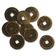 Japan Nagasaki Trade Cash Coins (1659-1685 AD) Avg Circ