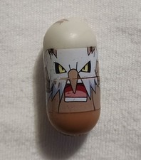 RARE VINTAGE RETIRED SPINMASTER 2004 POKEMON MIGHTY BEANZ NUMBER 55 SHIFTRY BEAN
