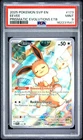 2025 POKEMON PRISMATIC EVOLUTIONS ELITE TRAINER BOX #173 EEVEE PSA 9