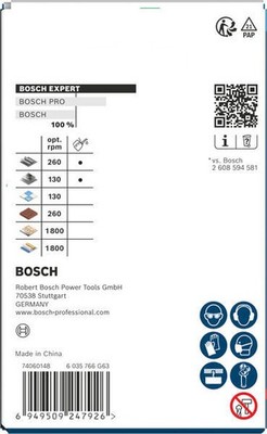 Bosch EXPERT Multi Material Power Change Plus-Lochsäge, 68 x 60 mm